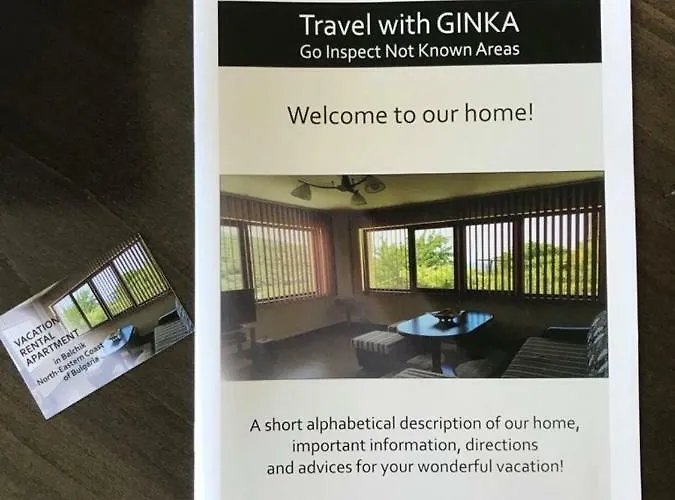 Vista Апартамент *